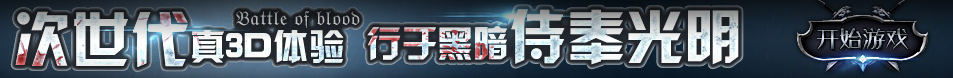 乐游云栈